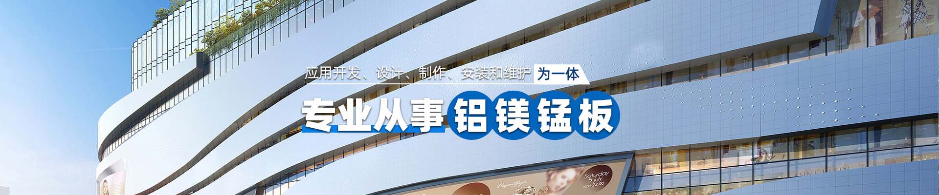 揭阳留言反馈